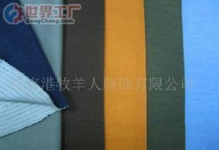 批發(fā)羊毛針織面料(圖)價(jià)格_批發(fā)羊毛針織面料(圖)廠(chǎng)家_世界工廠(chǎng)網(wǎng)產(chǎn)品信息庫(kù)