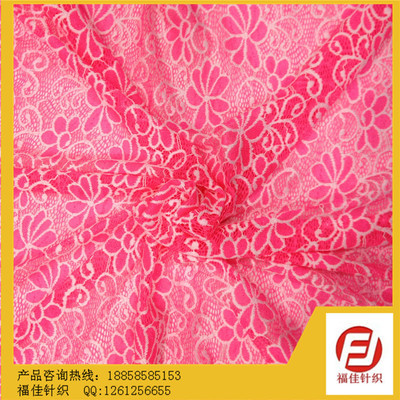 【現(xiàn)貨供應--蕾絲面料/經編網布/針織面料--2014年新品供應】價格,廠家,圖片,針織面料,陳協(xié)泰(個體經營)-