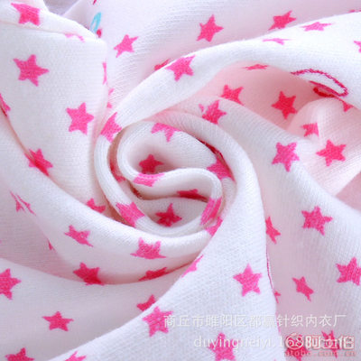 【咚咚棉新款不倒絨保暖加厚童套裝全棉不起球廠家直銷55-70碼1-5歲特價(jià)yy】商丘市睢陽區(qū)都贏針織內(nèi)衣廠 - 產(chǎn)品庫