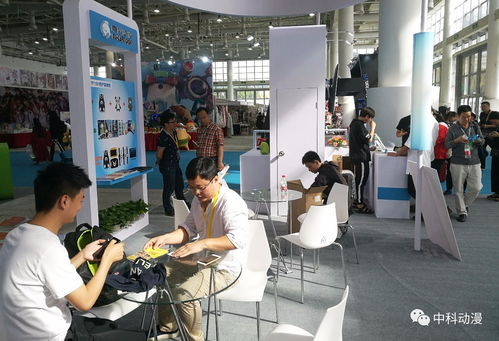 2017廈門文博會圓滿落幕，中科動漫揚帆起航，下一站聚焦廈門動漫開發