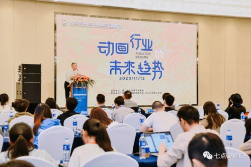 大咖云集，共繪國漫新篇章——廈門國際動漫節見證國漫崛起與游戲開發新浪潮