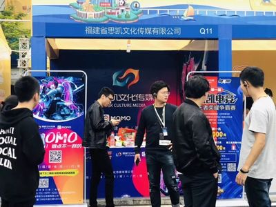 總粉絲超5000萬！思凱300位網紅空降廈門動漫節，助推產業開發新浪潮