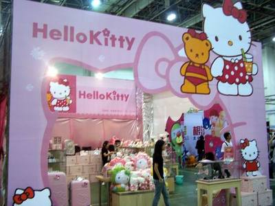 廈門首屆動(dòng)漫游戲展 Cosplay中國 廈門動(dòng)漫開發(fā)新篇章